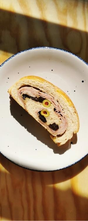 Pan de Jamón Venezolano Navidad Receta La Carañola Corte
